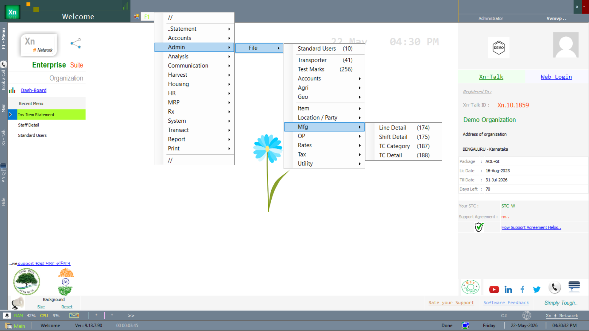Welcome screen — manufacturing configuration entries