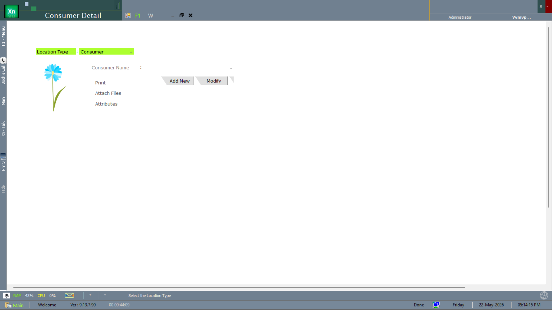 Consumer Detail with Print, Attach Files and Attributes options