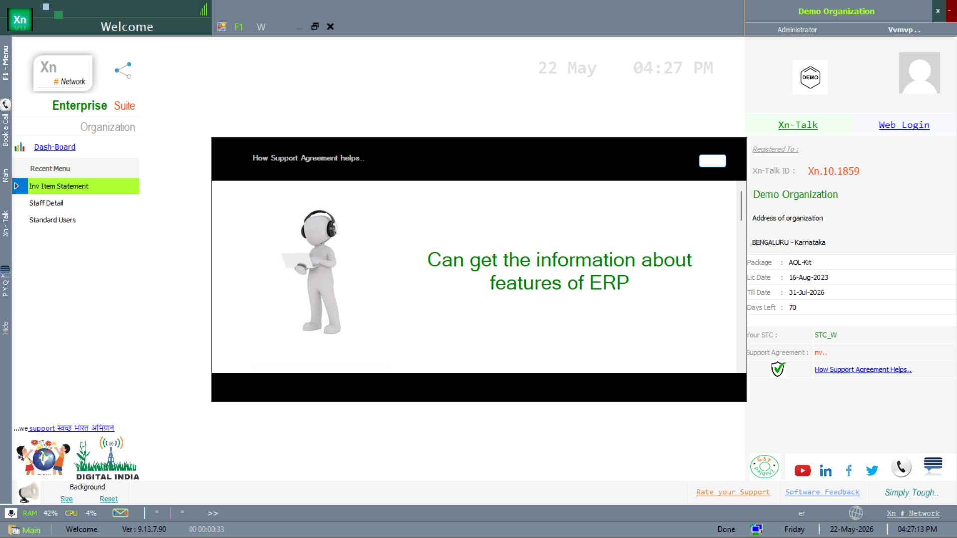 Welcome Dashboard with navigation panel