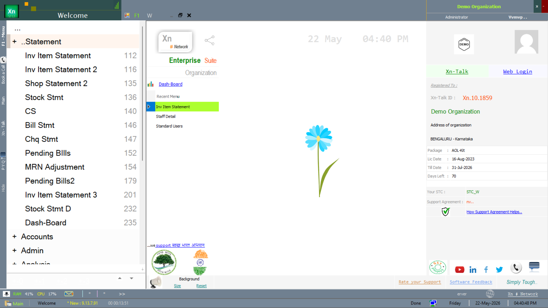 Statement submenu expanded showing 13 statement types