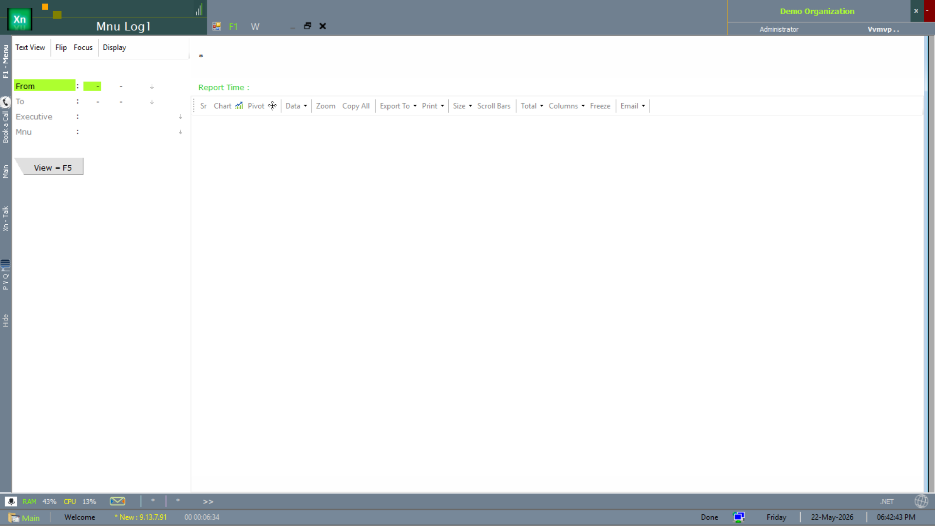 Menu activity log — variant 1